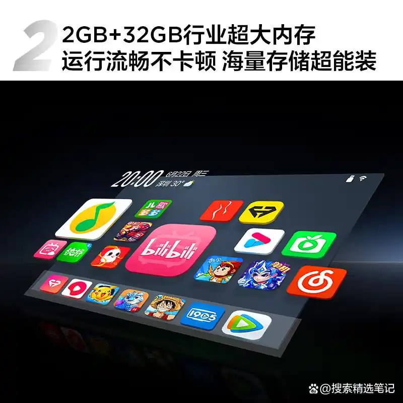 tcl屏幕电视机怎么样