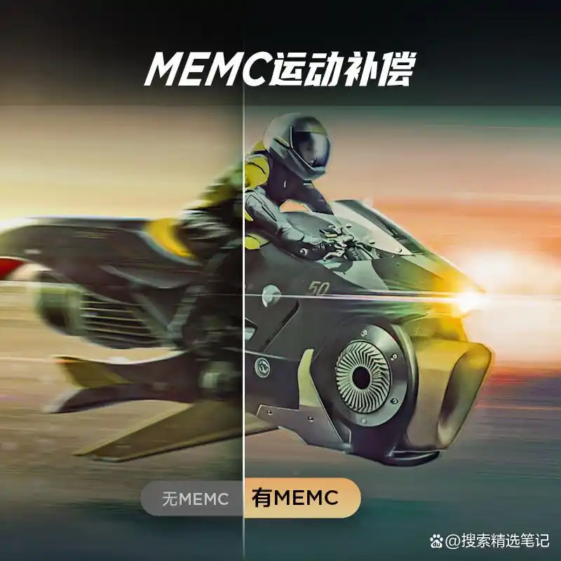 tcl屏幕电视机怎么样