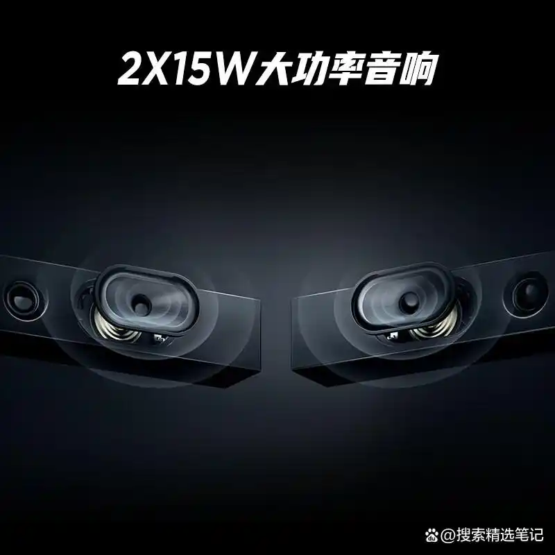 tcl屏幕电视机怎么样