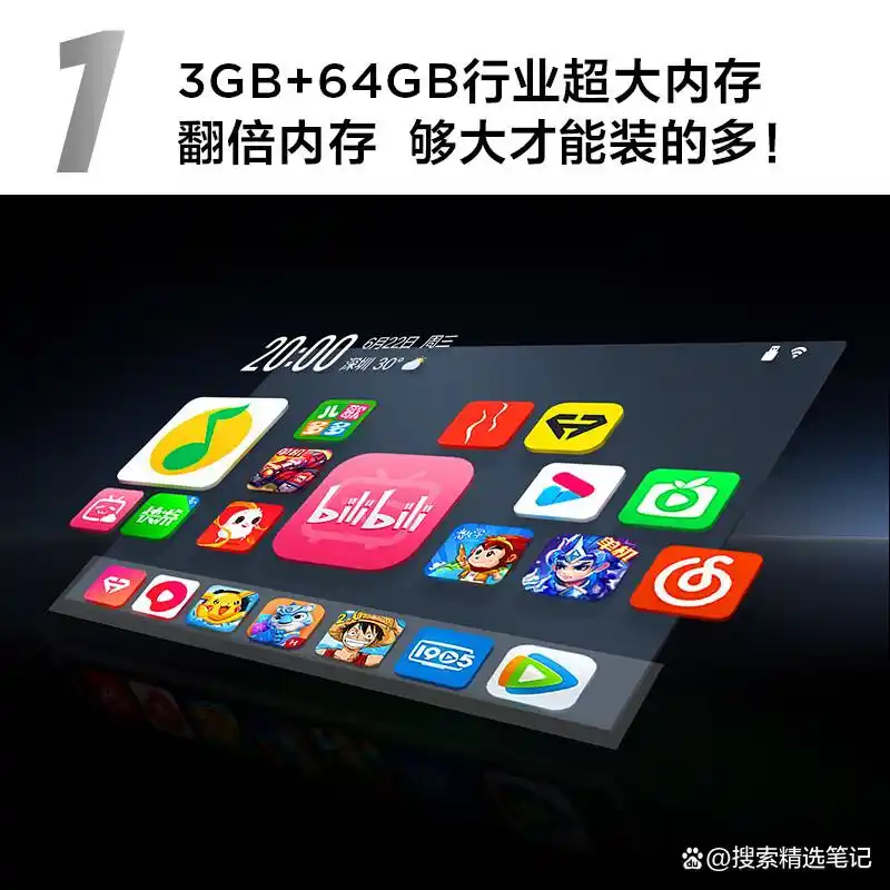 tcl屏幕电视机怎么样