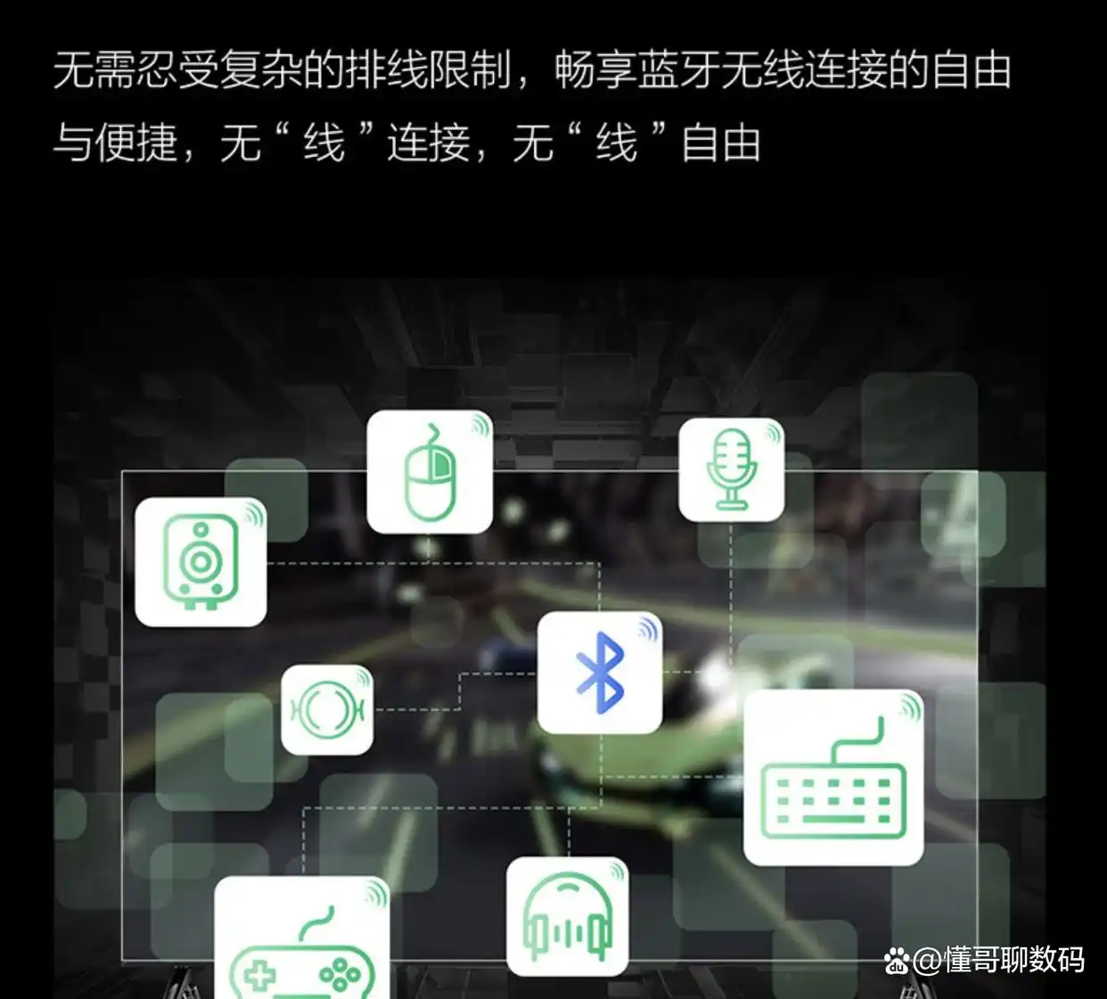 tcl屏幕电视机怎么样