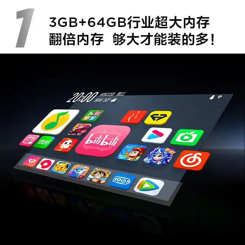 tcl屏幕电视机怎么样