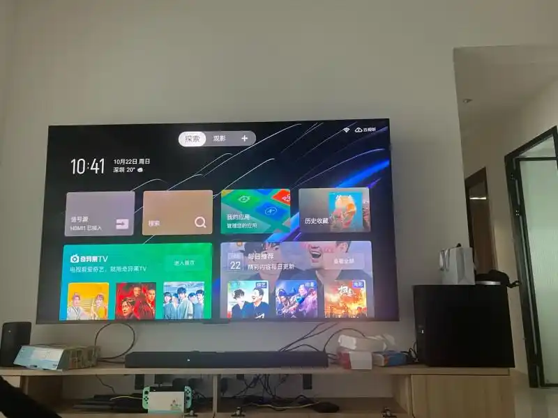 tcl屏幕电视机怎么样