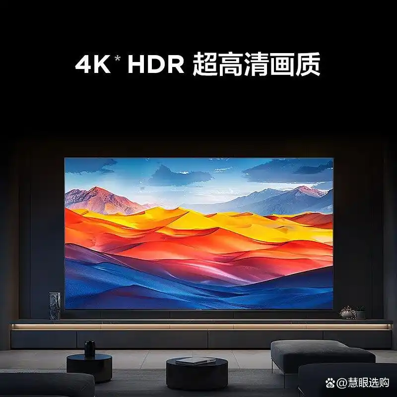 tcl屏幕电视机怎么样