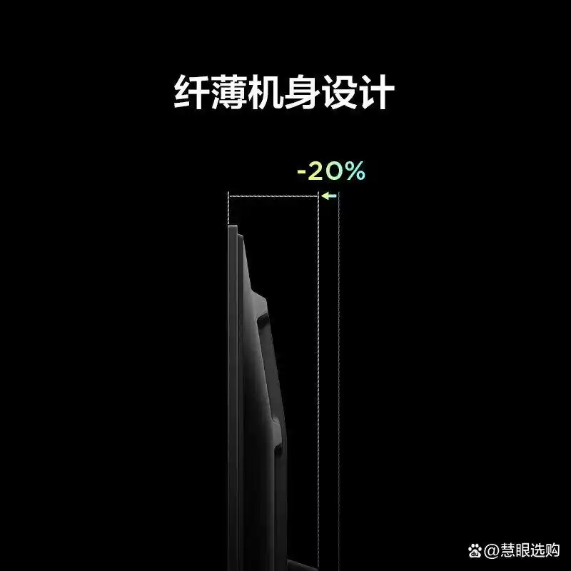 tcl屏幕电视机怎么样
