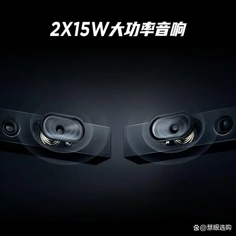tcl屏幕电视机怎么样