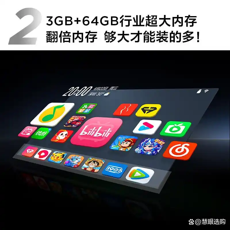 tcl屏幕电视机怎么样