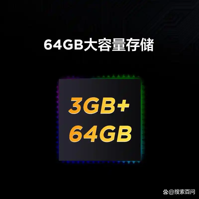 tcl屏幕电视机怎么样