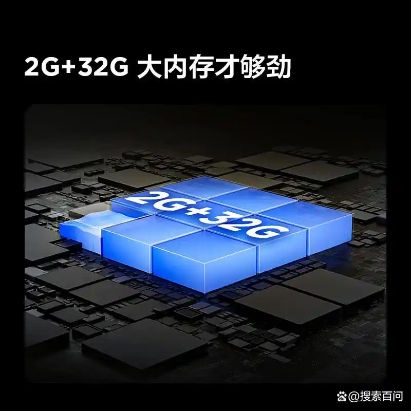 tcl屏幕电视机怎么样