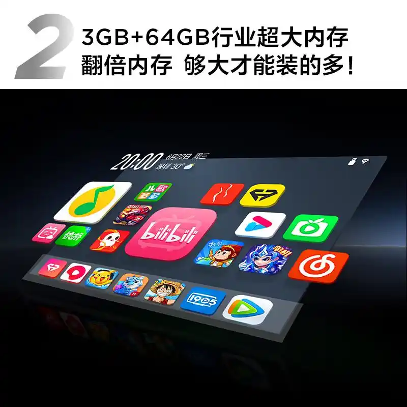 tcl屏幕电视机怎么样