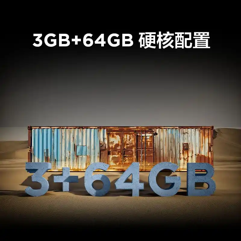 tcl屏幕电视机怎么样