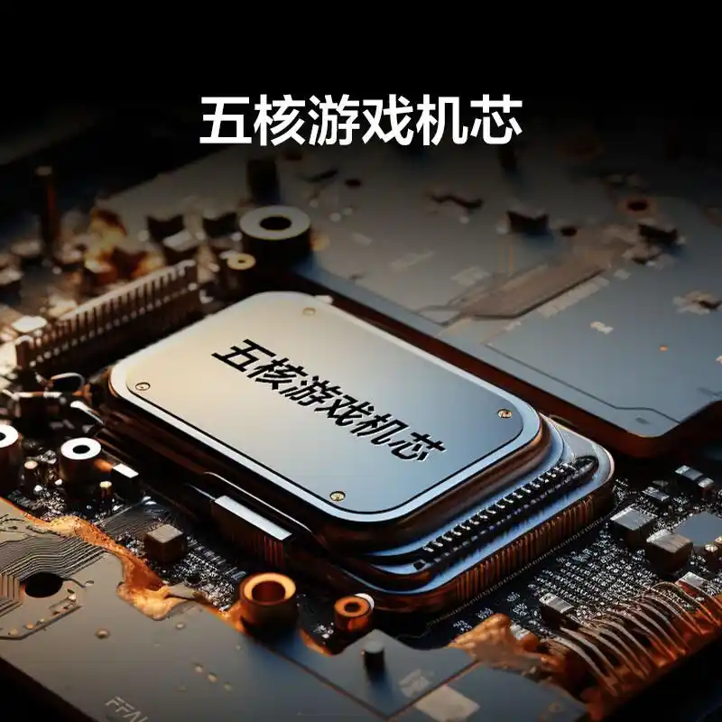 tcl屏幕电视机怎么样