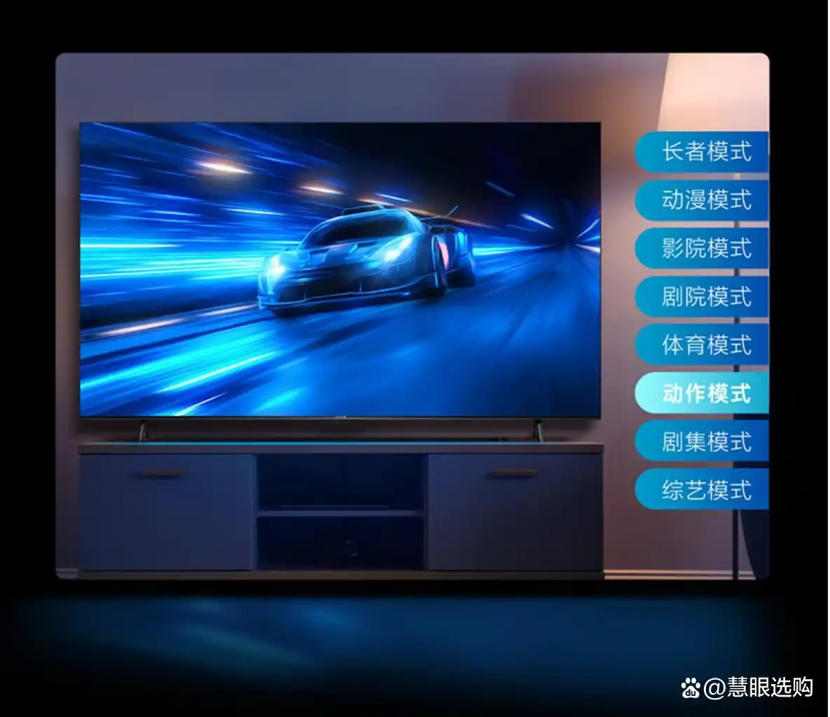 tcl屏幕电视机怎么样