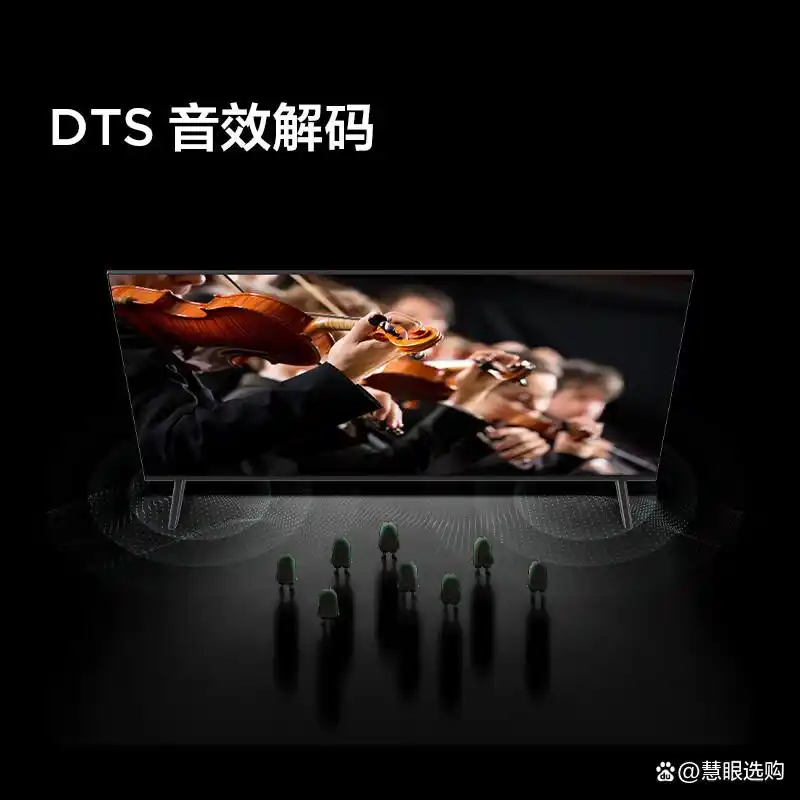 tcl屏幕电视机怎么样