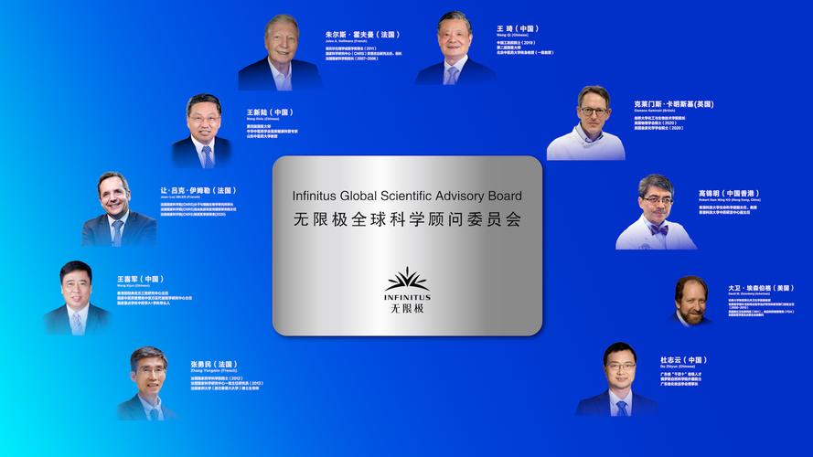无限极传销 央视