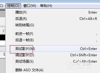flash的脚本函数的使用方法视频教程百度网盘下载