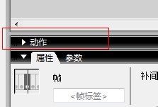 flash的脚本函数的使用方法视频教程百度网盘下载