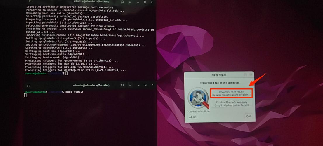ubuntu安装oracle