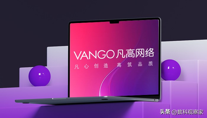 北京 seo 优化