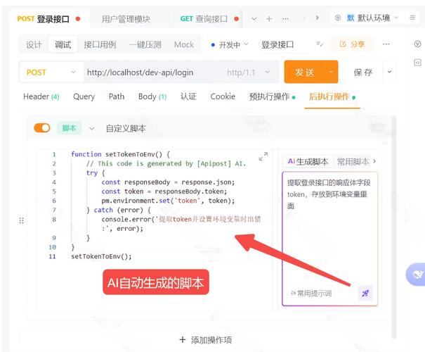 php soap xml 解析