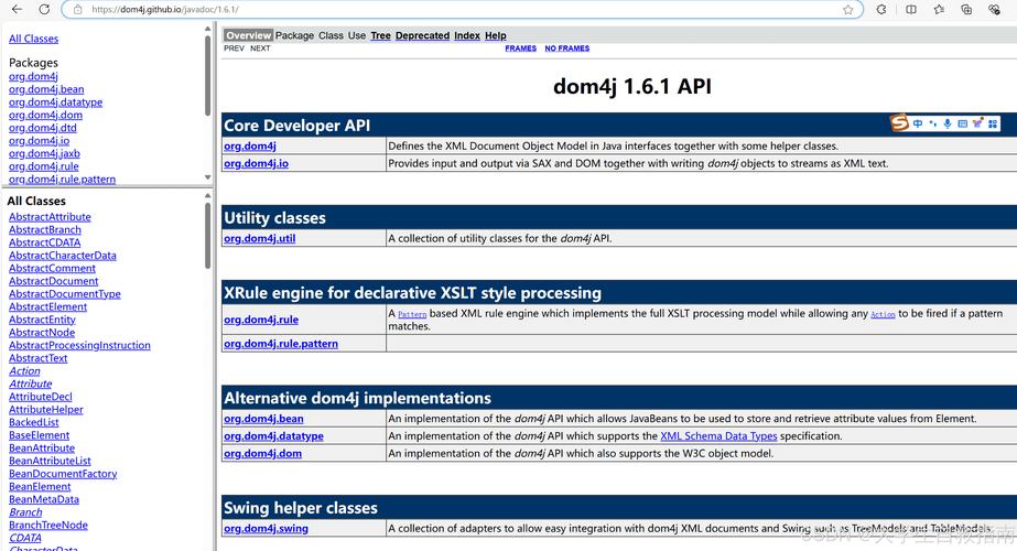 php soap xml 解析 如何在PHP中解析我的SOAP XML响应？