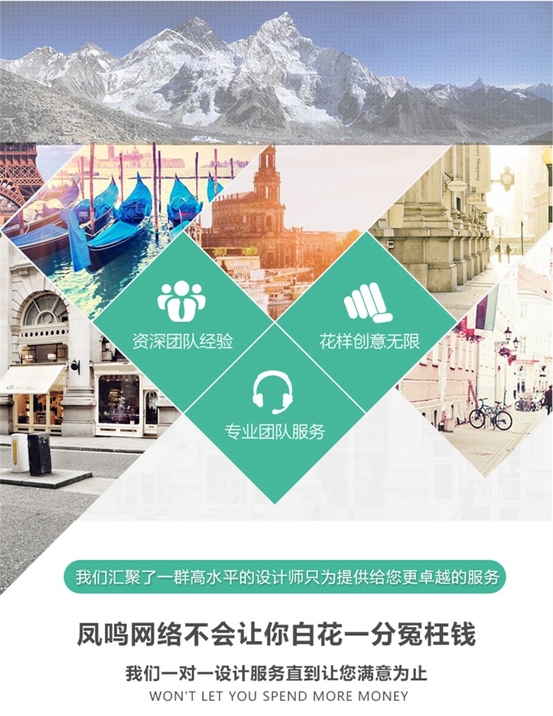 潍坊seo关键词优化