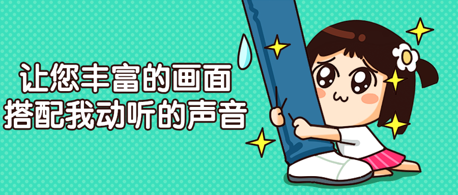 银魂官方妖怪图，宠物小精灵银魂攻略