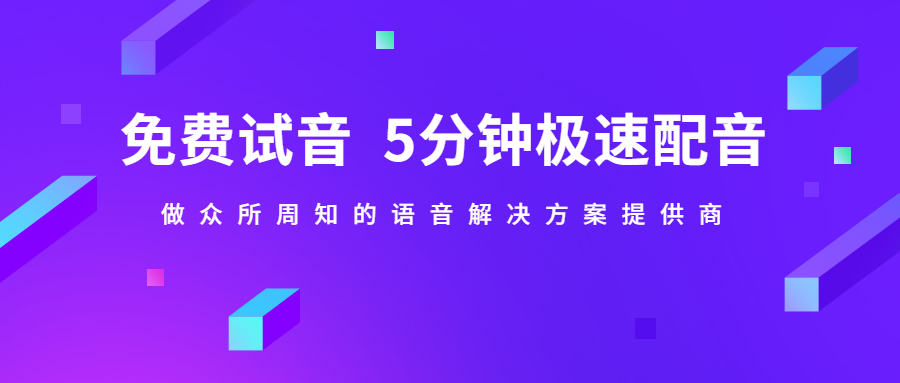 口袋妖怪银魂 攻略