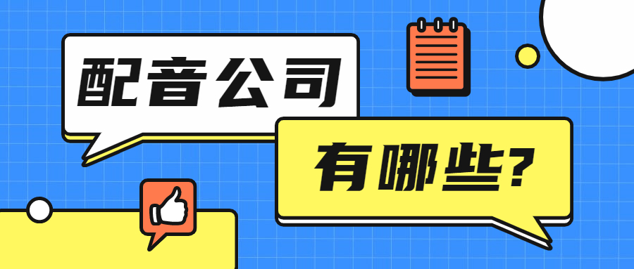 口袋妖怪银魂 攻略