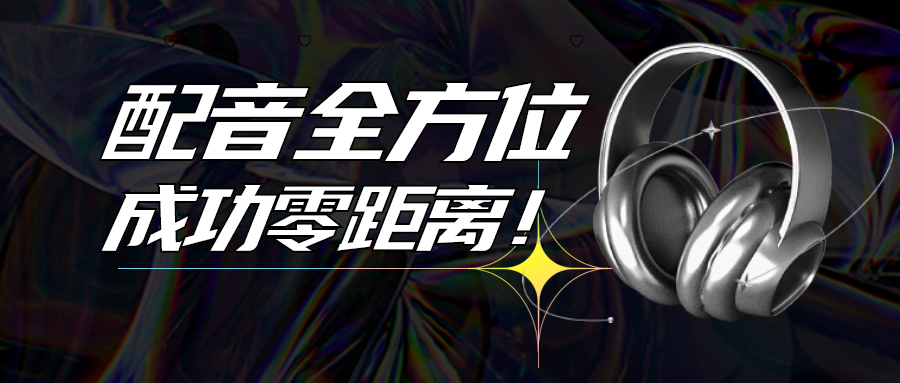 口袋妖怪银魂 攻略