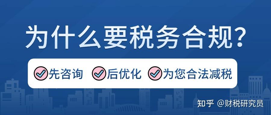 个体经营户注册流程