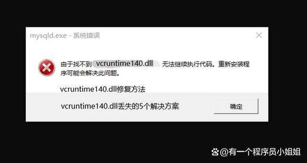 视频讲解：光盘TMlx1启动与关闭数据库实例．mp4