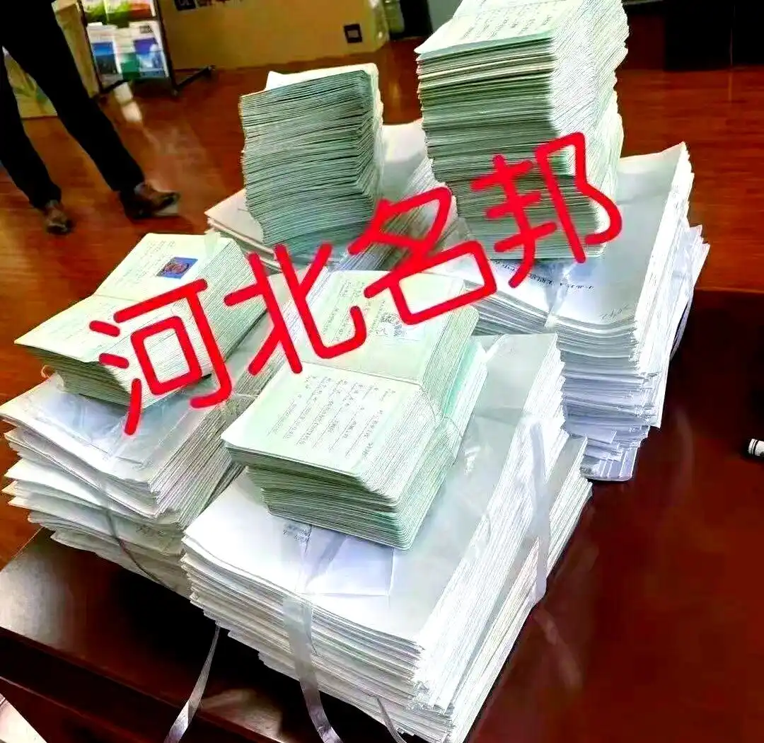 中级工程师职称评定及流程