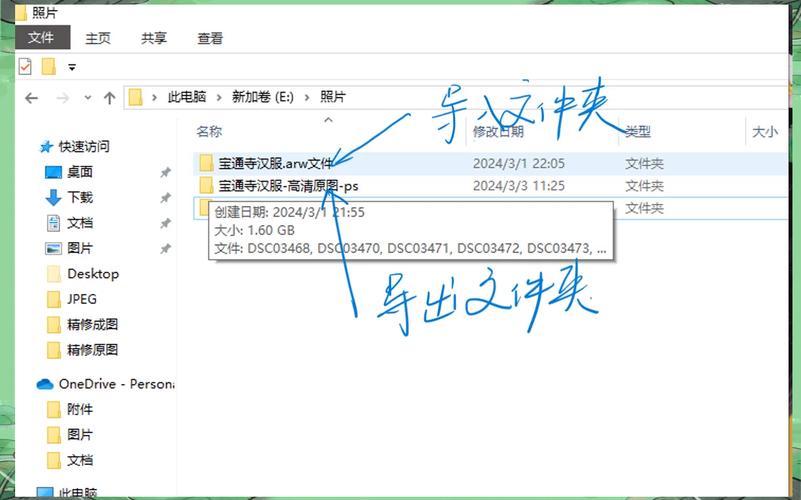 执行os.chdir后再用subprocess.Popen还是在os.chdir的那个文件夹下调用吗