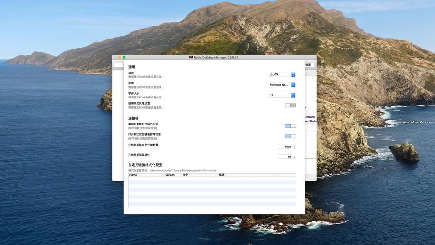 mac oracle 程序员用Mac都有哪些必备的app？