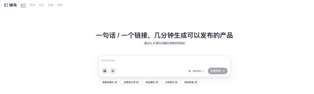 SQL语句实战技巧大全：从基础到高级应用