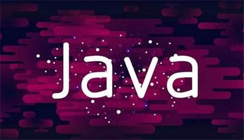 java开发培训班哪个好
