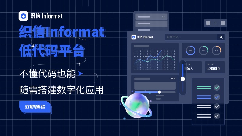 使用JavaScript进行密码加密的方法
