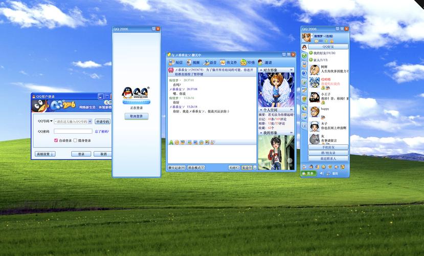 php微信商城开发教程