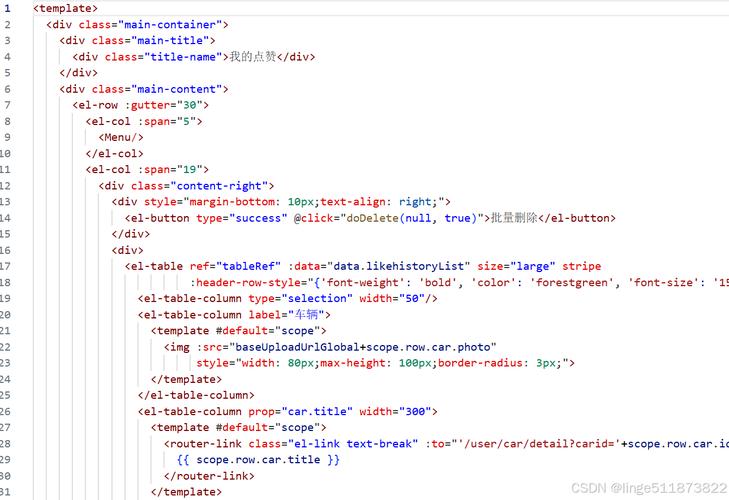 php mt rand
