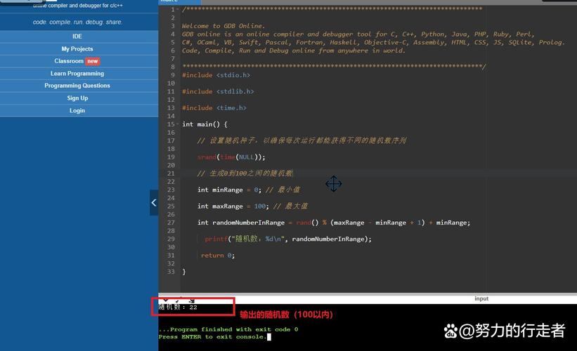 php生成随机数 mt_rand() rand() mt_srand()函数_PHP教程