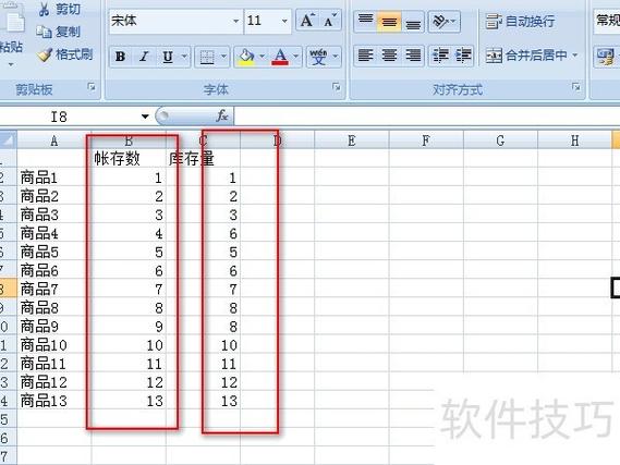 Oracle判断表、列、主键是否存在的方法