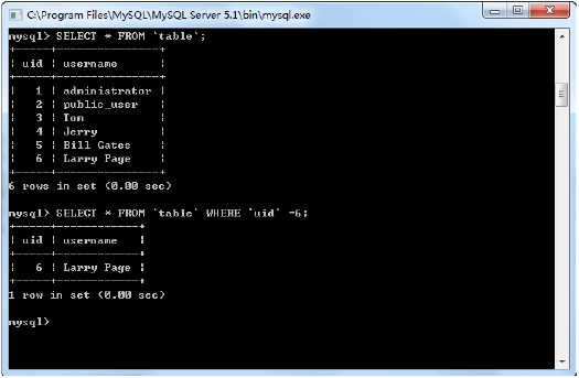 php 数据库操作类 pdo
