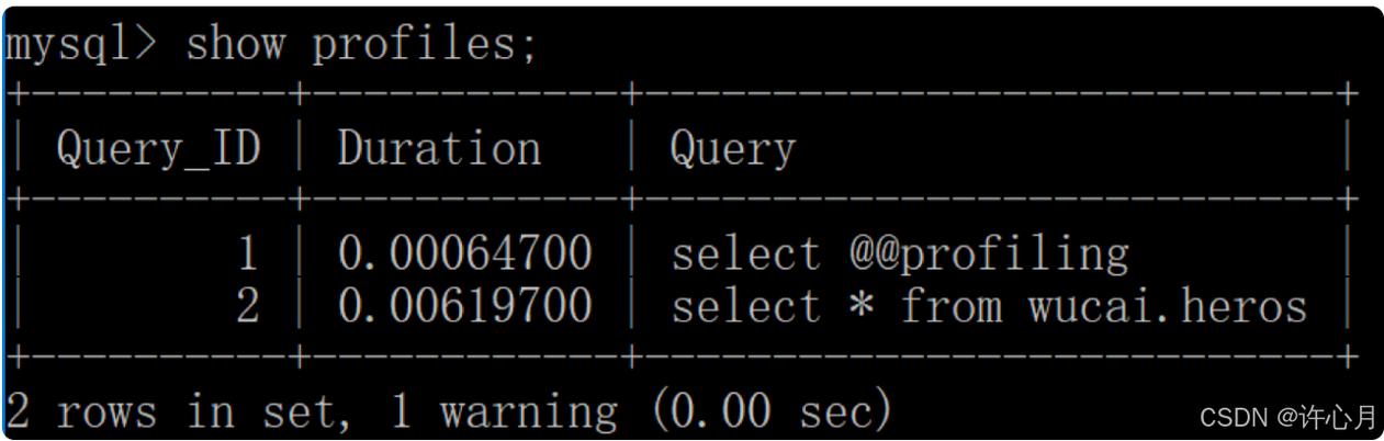 sql排序语句desc