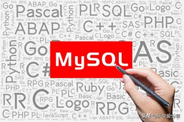 mysql fetch into 除了索引优化，还有哪些方法可以提高 MySQL 5.7 的性能？