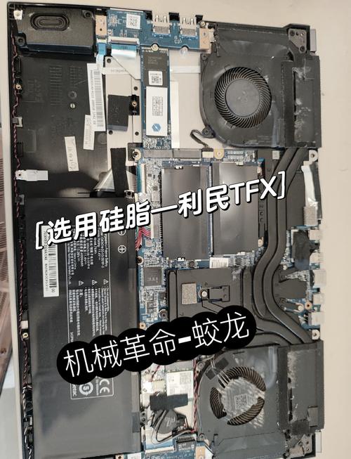 宏基ms2361拆机图解