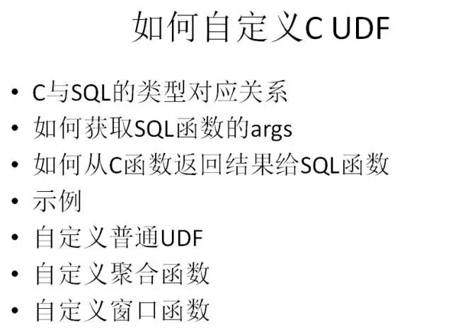 windows postgresql 安装