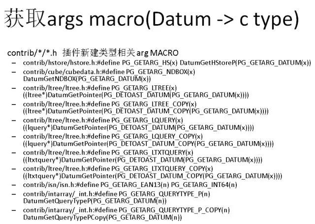windows postgresql 安装