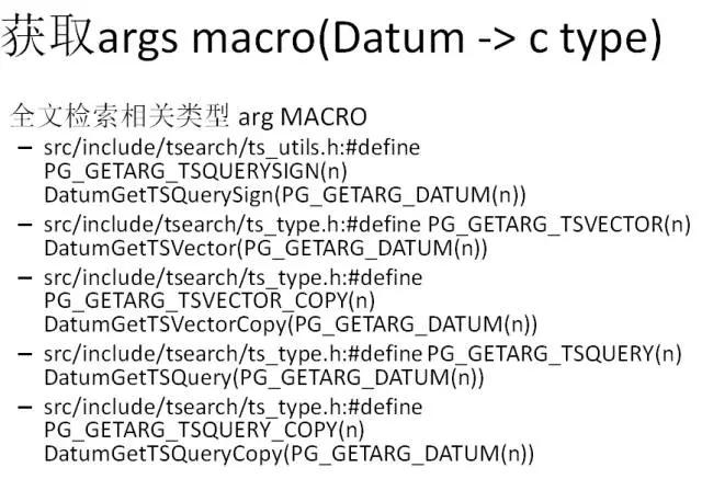 windows postgresql 安装