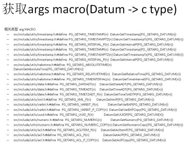windows postgresql 安装